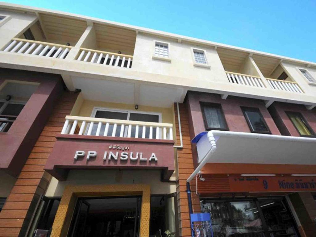 Pp インスラ ホテル ピピ島 エクステリア 写真
