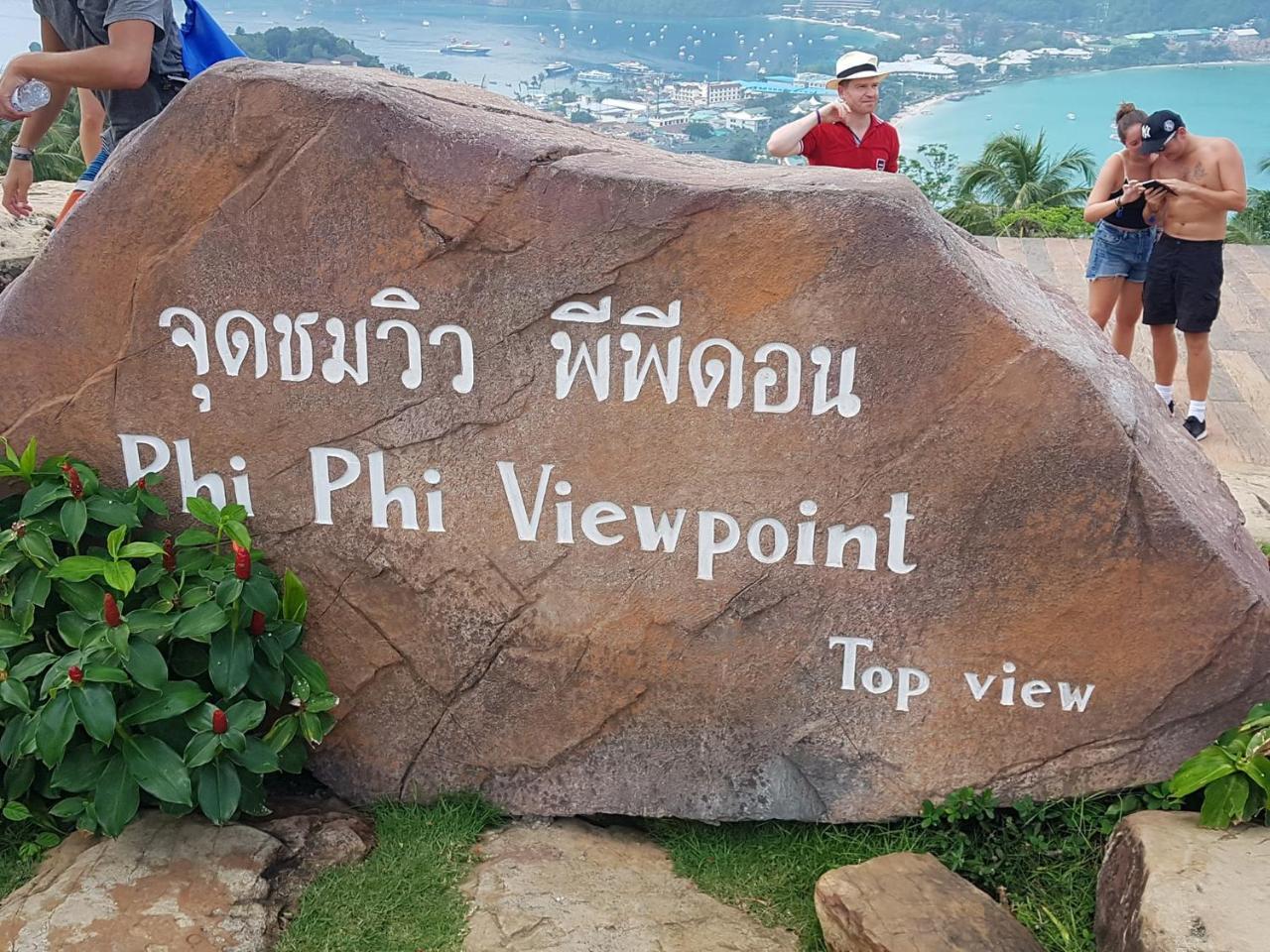 Pp インスラ ホテル ピピ島 エクステリア 写真